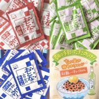 ราคา #พร้อมส่ง Nagatanien #ผงโรยข้าวญี่ปุ่น furikake แซลมอน สาหร่ายวาซาบิ ปลาคัตสึโอะ แบบซอง นำเข้าจากญี่ปุ่นแท้ (5880297114)