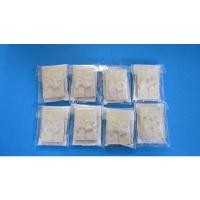 ราคา สิงห์ หลวงพ่อเจริญ วัดอมฤต จ.อยุธยาของแท้จากวัดร้อยเปอร์เซ็นต์จัดส่งฟรี (12140662387)