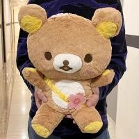 ราคา 【พร้อมส่ง】rilakkuma ของใช้ Rilakkuma ริลัคคุมะ หมอนผ้าห่ม หมอนผ้าห่มคุมะ ลิขสิทธิ์แท้ Plushies ตุ๊กตายัด Yellow doll ตุ๊กตาสีเหลือง (53753779606)