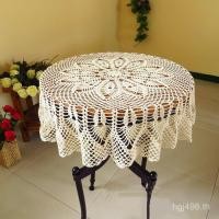 ราคา โครเชต์ป่าสไตล์ผ้าฝ้ายผ้าลินินโต๊ะกลมบริสุทธิ์ทอมือลูกไม้กลวงมณฑลซานตงอเมริกันผ้าปูโต๊ะโต๊ะกาแฟปกผ้าพระ เอ็นเปีย (40576960479)