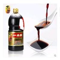 ราคา ซีอิ๊วขาว ซอสปรุงรส พร้อมส่ง （ 东古一品鲜 酱油 1.6L ）ขนาด 1.6ลิตร ซอส ใช้แทนเกลือหรือน้ำปลา (7237285037)