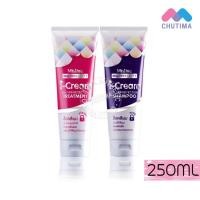 ราคา แชมพู/ครีมนวดผม ล็อคสีผม มิสทิน ไอ ครีม คัลเลอร์ Mistine Healthy beauty i cream color shampoo/Treatment 250 g. (3836882726)