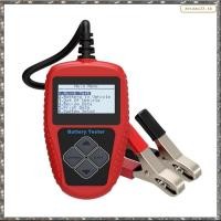 ราคา [LHY] BA101 12V เครื่องวิเคราะห์เครื่องทดสอบแบตเตอรี่รถยนต์ 100-2000CCA วงจรชาร์จเครื่องมือวินิจฉัยโหลดแบตเตอรี่ยานยนต์เครื่องทดสอบโหลด (40574081689)