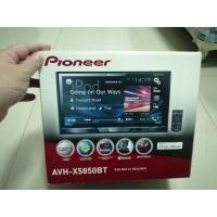 ราคา DVD PIONEER AVH-X5850BT (9666880783)