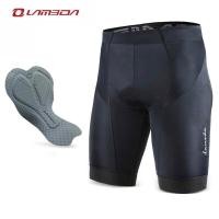 ราคา กางเกงขาสั้น Lameda คุณภาพ Premium Cycling Shorts (5858336989)