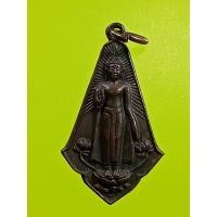 ราคา เหรียญพระร่วงโรจนฤทธิ์ปี25 วัดพระปฐมเจดีย์ รุ่นก้าวหน้า เนื้อทองแดง (24866335923)