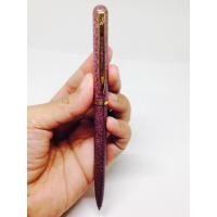 ราคา ปากกาลูกลื่น Waterman (made in france) ลายหินอ่อนแหนบสีทอง (มือสอง) (5906020353)