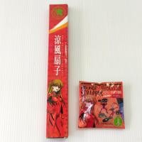ราคา Evangelion Asuka Langley Plugsuit Folding Fan Japanese Sensu พัดไม้พับได้+พวงกุญแจ Round1 × EVANGELION (23347654678)