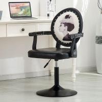 ราคา เก้าอี้บาร์ เก้าอี้บาร์ เก้าอี้บาร์ เก้าอี้บาร์สูง เก้าอี้บาร์สวย เก้าอี้บาร์สูง เก้าอี้บาร์สไตล์ยุ (27805154352)