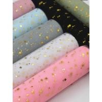 ราคา ตาข่ายรามี่ลายดาว สำหรับตกแต่งช่อดอกไม้ เพื่อเพิ่มความสวยงาม (25627644937)