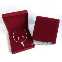 ราคา กล่องสร้อย กล่องสังวาลย์ กำมะหยี่ (CDY-37) (6117422163)