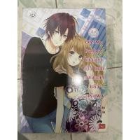 ราคา นิยายแจ่มใส ชุดGirlfriend oh! my fanboy ไม่อยากเป็นแค่แฟนคลับแล้วครับผม (8304441263)
