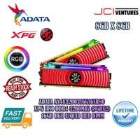 ราคา Adata Xpg D80 DDR4 3200Mhz (2 x 8GB/16GB) RGB Liquid Red Dimm (20389179682)