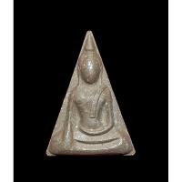 ราคา พระนางพญาเนื้อผงชานหมาก รุ่น เสาร์๕ หลวงพ่อรวย วัดตะโก อยุธยา (23751062502)