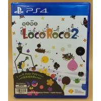 ราคา (มือสอง) มือ2 เกม ps4 : LocoRoco 2 โซน3 แผ่นสวย #Ps4 #game #playstation4 (9919389376)