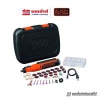 ราคา BLACK&DECKER เครื่องเจียรอเนกประสงค์ไร้สาย 8V พร้อมอุปกรณ์เสริม 35 ชิ้น รุ่น BCRT8K35-B1 (29810803986)