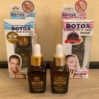 ราคา *Exp09/2026*Natural S.P.Botox Lifting SYN-AKE Serum & Collagen Snail Botox Serum 35 ml เซรั่มบำรุงผิวหน้ายกกระชับ (4776925872)