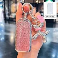 ราคา เหมาะสําหรับ Geely ex5 Key Case EX8 ex5 Key Case ex5 Car Key Case (27134281128)