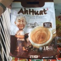 ราคา กาแฟอาฮวด กาแฟดีจากมาเลเซียจ้า Extra Rich Lebih Kaw (2212068051)