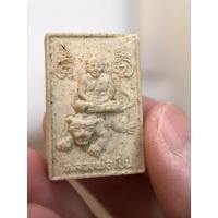 ราคา พระผง หลวงพ่อเปิ่นขี่เสือ หลังยันต์ (24751359793)