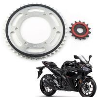 ราคา Mo YZF R3 2015-2018 Motorcycle Front 14T+ Rear 43T Engine Chain Drive Sprocket For Yamaha YZF-R3 2015 2016 2017 2018 2Pc (26966224266)