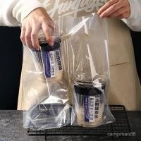 ราคา ถุงแก้วใส หรูหรามาก ใส่แก้วได้ 16-22 ออนซ์ (50ใบ/แพ็ค) 4RE2 (55903160407)