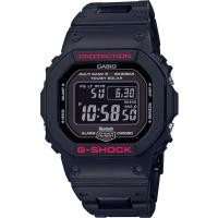 ราคา Jdm Watch Casio G-Shock Gw-B5600Hr-1 Gw-B5600Hr-1Jf นาฬิกาข้อมือ โลหะ พลังงานแสงอาทิตย์ (23764513030)