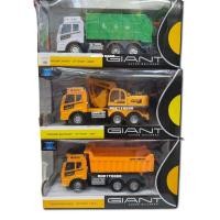 ราคา รถบังคับ รถบรรทุกดั้ม บังคับวิทยุ รถก่อสร้างบังคับ รถบังคับวิทยุ รถของเล่น รถก่อสร้าง (27413505342)