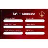 ราคา Keen jewelry สร้อยคอทองคำแท้ 9K อิตาลี ลายโซ่ทิฟฟานี่ 1.4 มิล มีใบรับประกัน (26872917551)