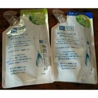 ราคา Sale hada labo สีขาว รีฟิล170 ml (294526672)