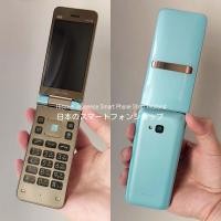 ราคา [กึ่งมือ 1] Kyocera GRATINA (F39) - สีฟ้า Light Blue โทรในไทยได้ มือถือญี่ปุ่น หายาก - au KDDI #1733 (25114467645)