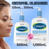 ราคา Cetaphil Cleanser ซื้อครบ 599 บาท ลด 60 บาท CODE P4USCET60 Cetaphil Cleanser ขนาด 125 250 500 1000mL (25376306201)