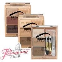 ราคา MILANI Brow Fix Brow Kit (1077374530)