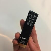 ราคา ลิปบาล์ม Chanel ROUGE COCO BAUME 3g. สินค้าของเเท้ ของใหม่ (926658188)