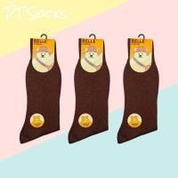 ราคา ถุงเท้านักเรียนไนล่อน ลอนเล็ก สีน้ำตาล ข้อยาว ยกโหล 12 คู่ (23771452937)