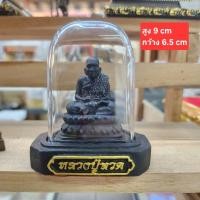 ราคา หลวงปู่ทวด พระหน้ารถ พระบูชา แคล้วคลาดปลอดภัย พร้อมส่ง (40163319477)