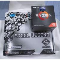 ราคา Ryzen 9 5900X + MB B550M STEEL LEGEND (24068852334)