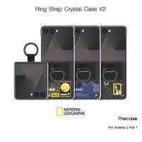 ราคา NATIONAL GEOGRAPHIC Ring Strap Crystal Case V2 เคสกันกระแทกพร้อมแหวนคล้องเกรดพรีเมี่ยม เคสสำหรับ Galaxy Z Flip 7 (New) (48750055138)