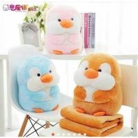 ราคา ✅สินค้าขายดี หมอนผ้าห่มนกแพนกวิน น่ารักมาก รุ่นขนนุ่ม (781609400)
