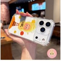ราคา SAMSUNG น่ารักLittle Boyเคสโทรศัพท์สําหรับSamsung Galaxy J8 J7 J6 J5 J3 J4 J2 Pro Core Prime Plus A9 A8S A8 A7 A6 Plus A6S A5 A3 2016 2017 2018 การ์ตูนStarปลอกกันกระแทกClear (47251731862)