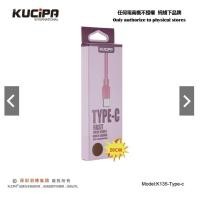 ราคา BG / / KC02 สายเคเบิลข้อมูล Kucipa K135 20 ซม. / สายชาร์จ / สายเคเบิลข้อมูล type c (8828119919)