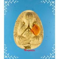 ราคา พระปิดตามหาลาภสารพัดดี หลวงพ่อคูณ ปริสุทโธ รุ่นไตรมาส ออกวัดบ้านคลอง จ.ชลบุรี ปี36-38 (24183611849)