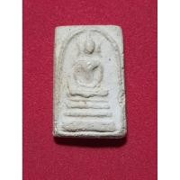 ราคา สมเด็จคะแนนหูบายศรี วัดปราสาท (19886696325)