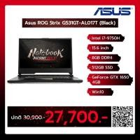 ราคา Notebook Asus ROG Strix G531GT-AL017T (Black) (A0126142) (6933331326)