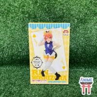 ราคา [พร้อมส่ง] Love Live! School Idol Project - Hoshizora Rin - Korekara no Someday (FuRyu) Figure เลิฟไลฟ์ ริน ฟิกเกอร์ (49504160972)