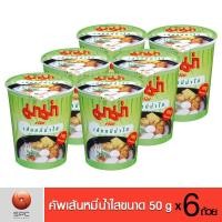 ราคา Mama มาม่าคัพเส้นหมี่ (แพ็ค 6) 55g. (5709612921)