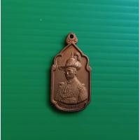 ราคา เนื้อทองแดง นวมหาราช 2530 (45804159776)