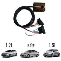 ราคา Jumper Horse Racing กล่องคันเร่งไฟฟ้า สำหรับ TOYOTA Yaris (3407821814)