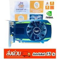 ราคา LWS GT710 2G HDMI VGA DVI มือสอง (28286480155)