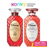 ราคา Moist Diane Set 2 Items Extra Volume Scalp Shampoo 450ml + Treatment 450ml มอยส์ ไดแอนด์ แชมพูและครีมนวดผม. (21451781005)